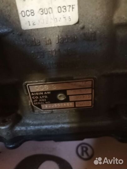 Коробка передач на ауди ку7