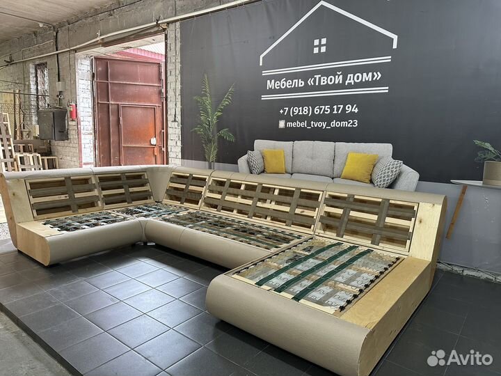 Диван валенсия