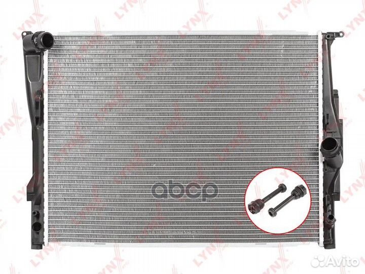 Радиатор охлаждения паяный AT RB2069 lynxauto