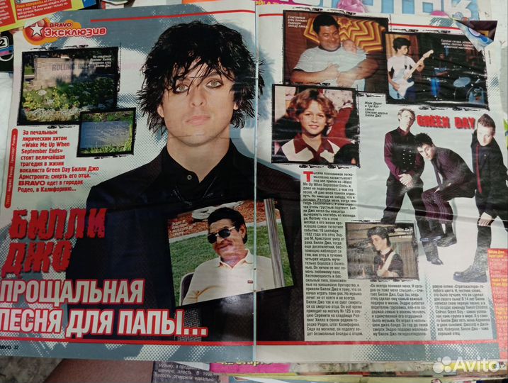 Статьи и вырезки из журналов про звёзд (2000-е)