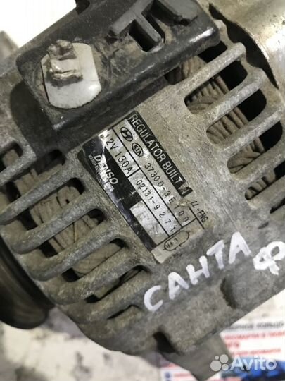 Генератор Хёндай Санта фе2 Hyundai Santa Fe 2