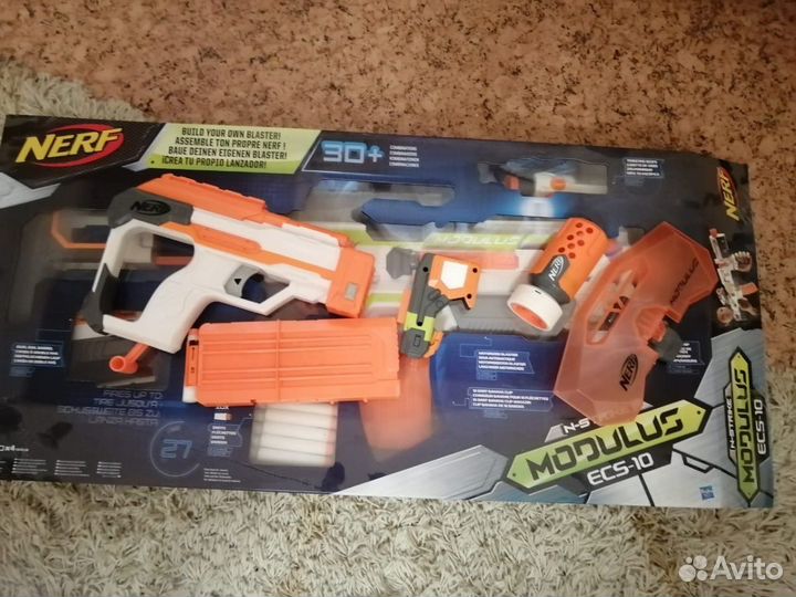 Nerf Modulus