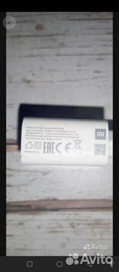Зарядное устройство на xiaomi