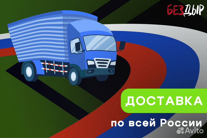 Правый порог Mitsubishi Montero 2 рестаилинг