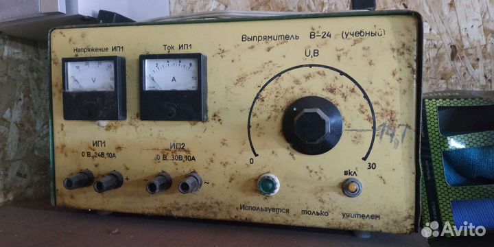 Селеновый выпрямитель