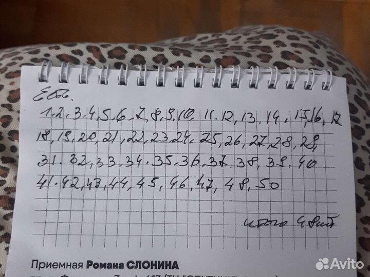 Сери книг великие архитекторы 48 кн