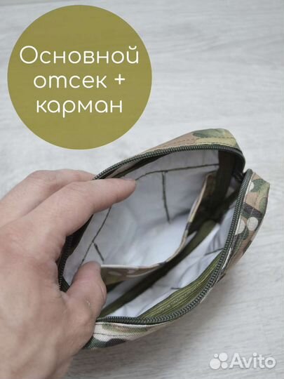 Административный подсумок