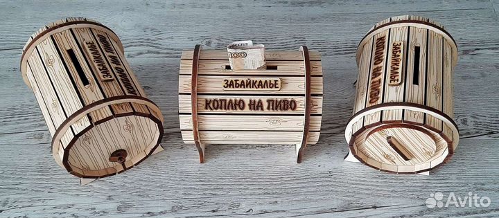 Копилки,сувениры, подарки из кедра, дерева