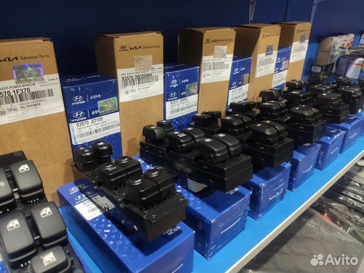 Блок стеклоподъёмника (кнопки стеклоподъёмника)