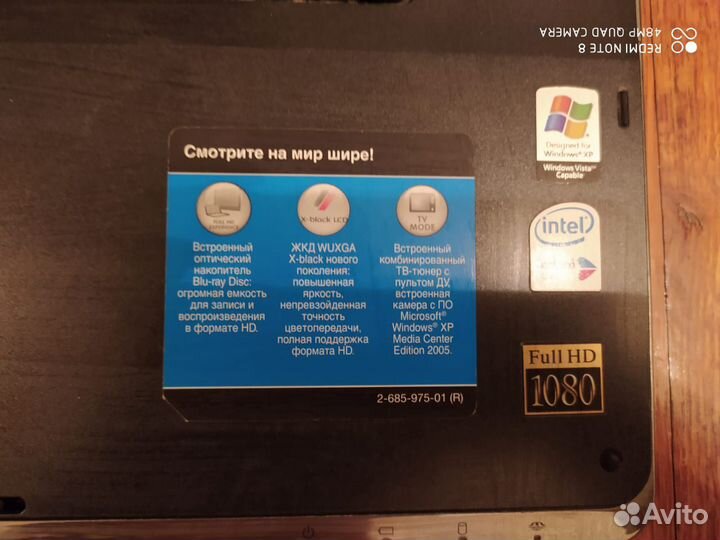Ноутбук Sony Vaio 2009г на запчасти или ремонт