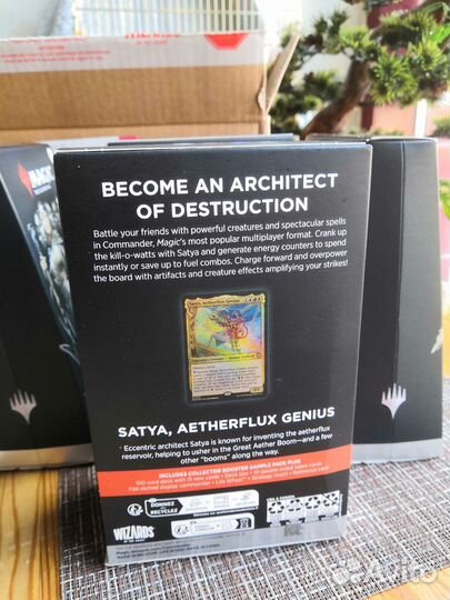 MTG Modern Horizons 3: колода Creative Energy