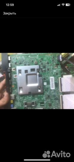 Плата аудио-видео