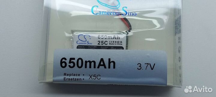 Батарейки для Syma X5 X5C X5C-1 X5SC X5SW CX-30