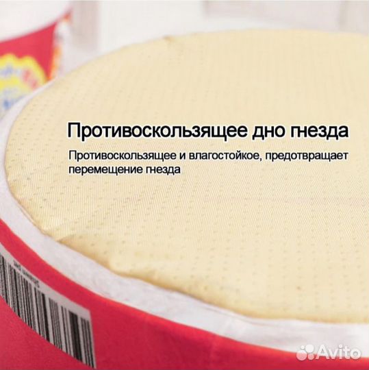 Лежанка для собак и кошек в виде лапши Рамен