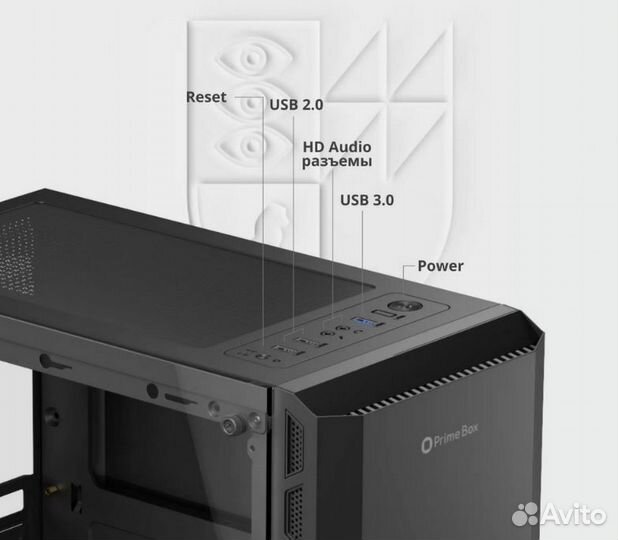 Корпус для пк (закаленное стекло, ATX)