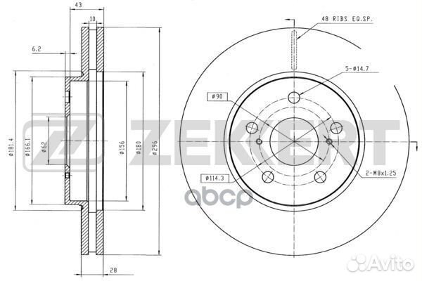 Диск торм. перед. Lexus ES300 (VZV MCV ) 01