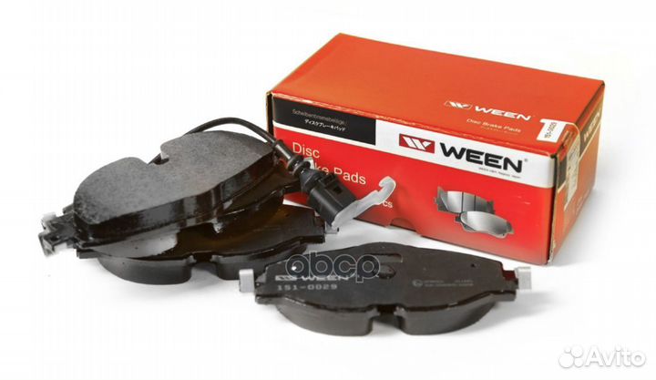 Колодки тормозные дисковые 151-0029 Ween
