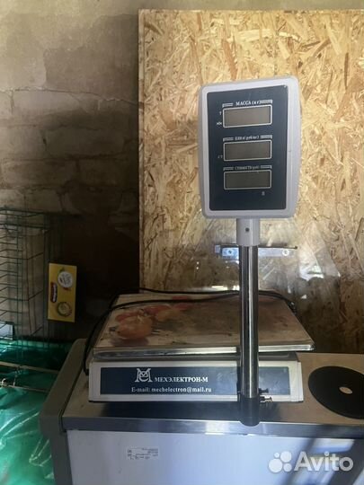 Весы торговые электронные бу