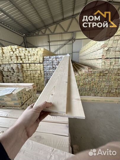 Вагонка Штиль Сосна. Пиломатериалы