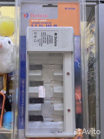 Зарядное устройство для аккумуляторных батареек