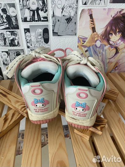 Old order my melody