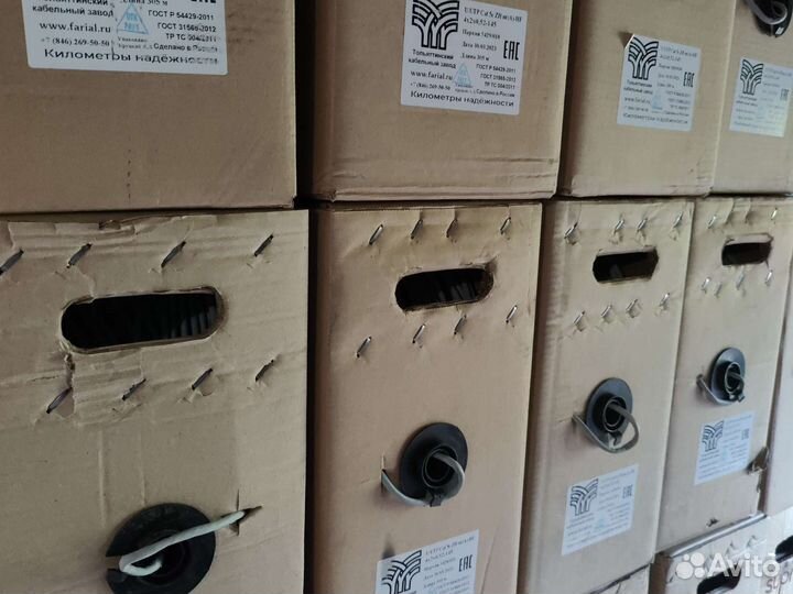 Витая пара для внешней прокладки 4х2