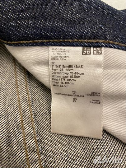 Джинсы Uniqlo селведж