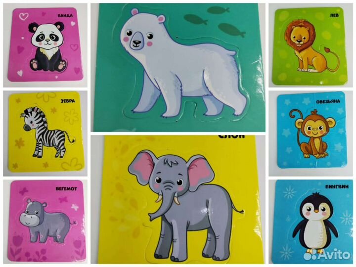 Развивающие игрушки