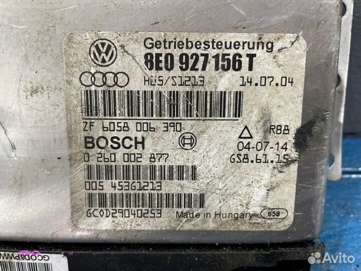 Эбу кпп Audi A4 B6