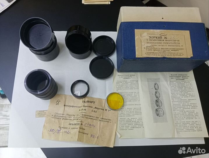 Фотоапарат Зоркий экспонометрам