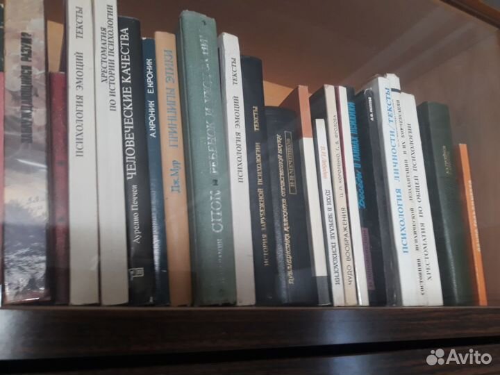 Книги по воспитанию детей и психологии