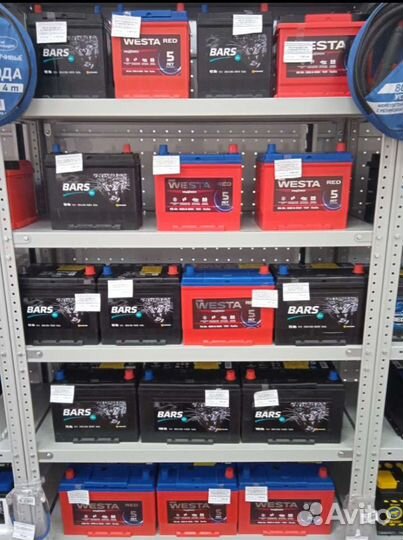 Аккумулятор 50 ач на корейские японские авто