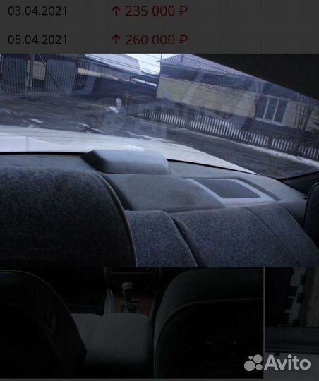 Toyota crown majesta 155 в разборе