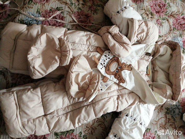 Комбинезон