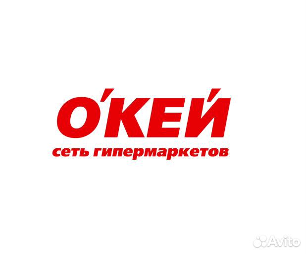 Раскладчик товара (ночь)