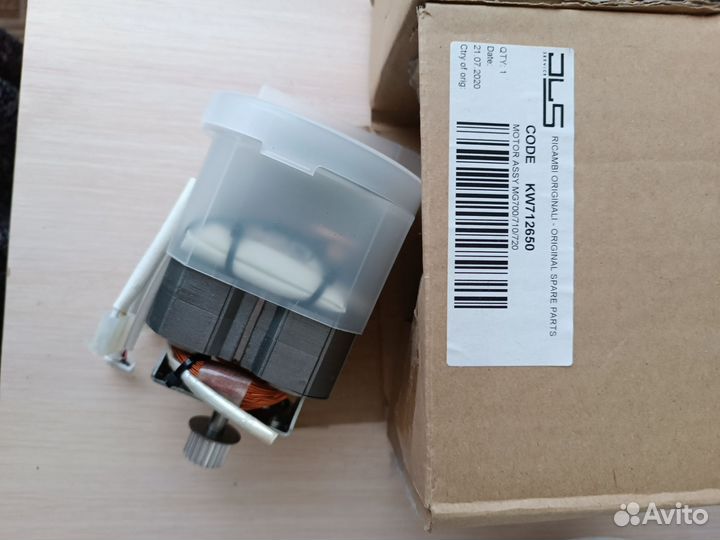 Двигатель для мясорубки Кенвуд