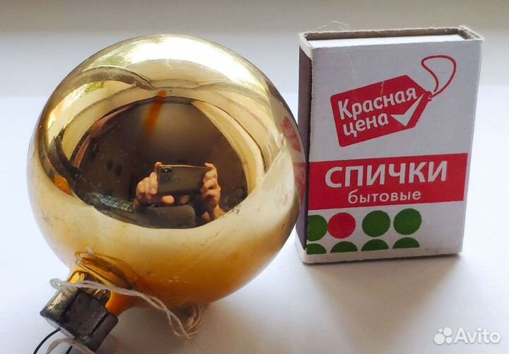 Елочные игрушки СССР