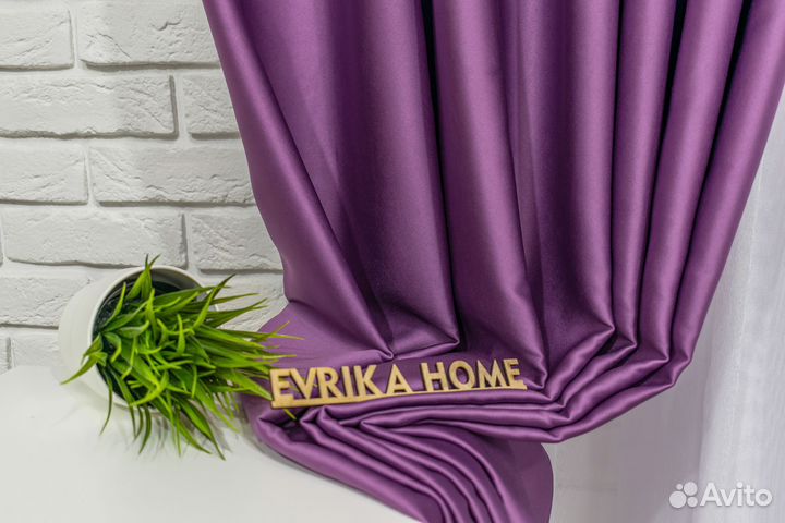 Комплект штор глянцевые Аврора Фуксия