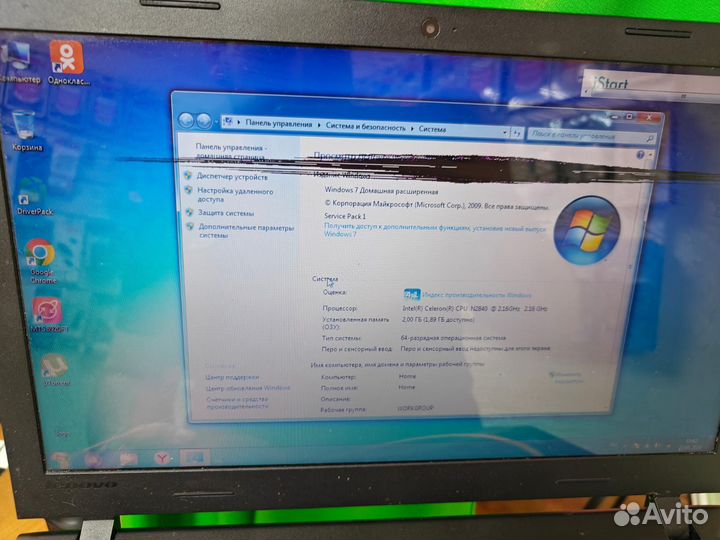 Ноутбук lenovo ideapad 100-15iby