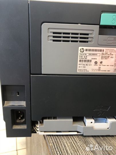 Принтер лазерный HP