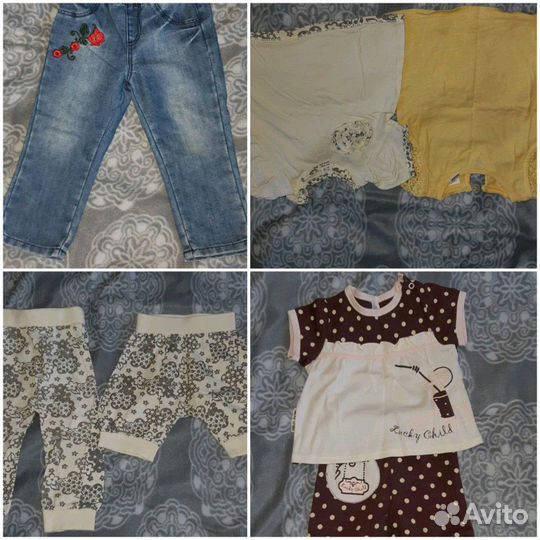 Детская одежда