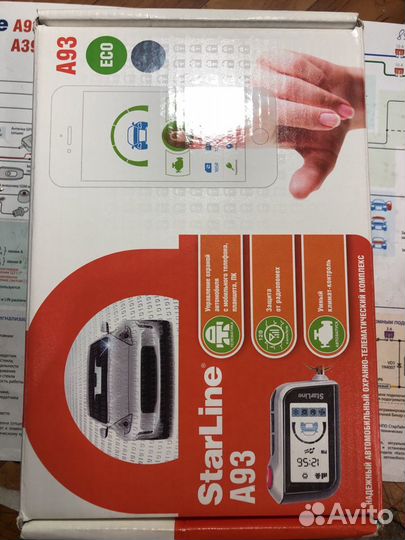 Starline a93 v2 eco 2Can2Lin