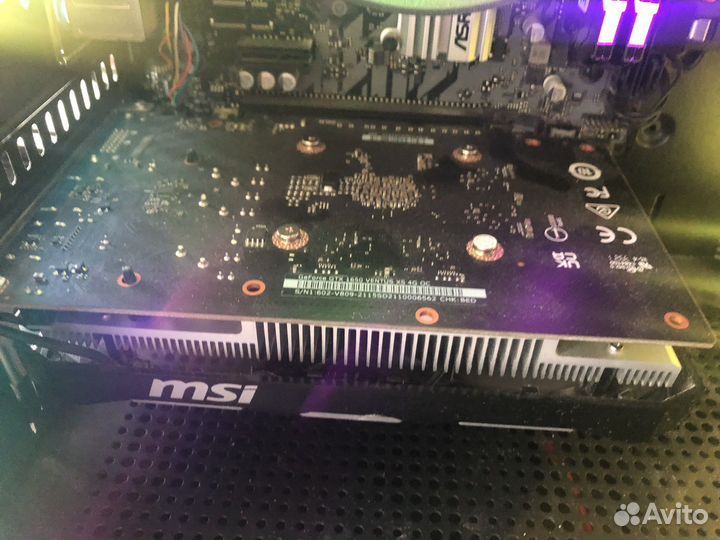 GTX 1650
