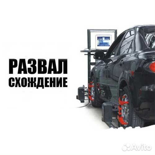 Maxtrek Maximus M1 205/55 R17