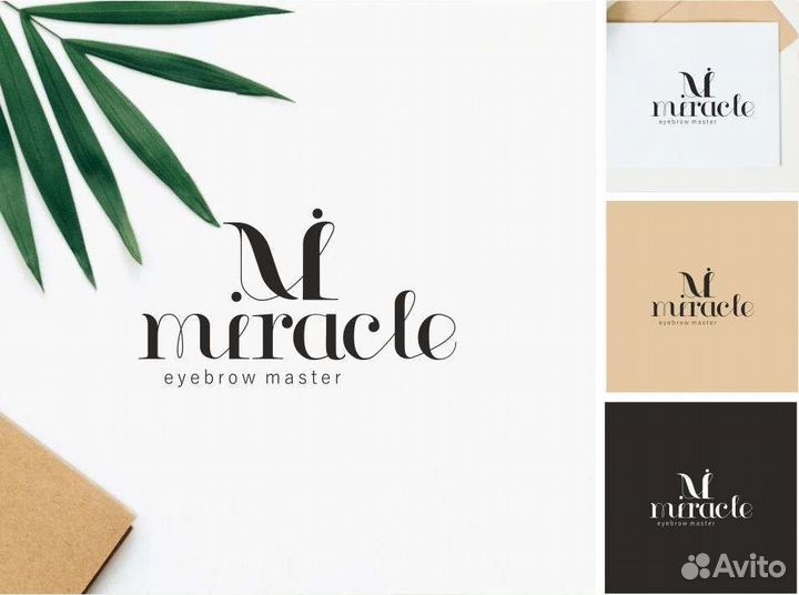 Разработка логотипа