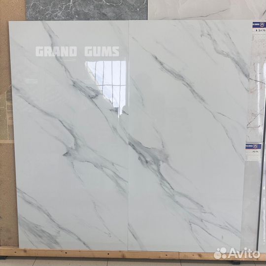 Керамическая плитка