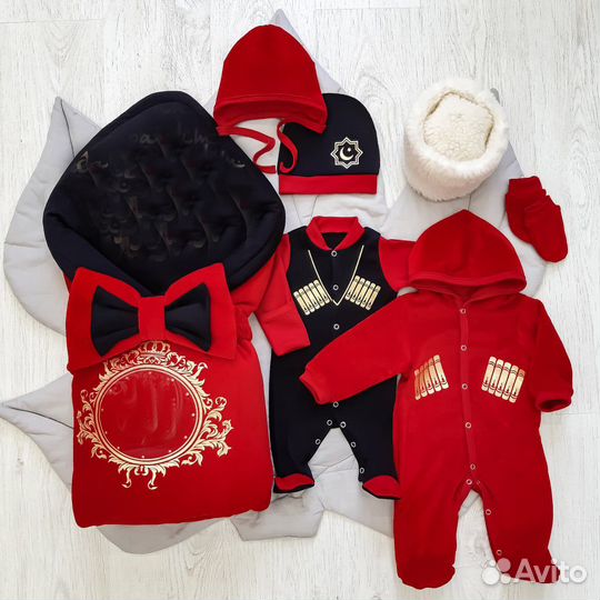 Комплект с газырями на выписку джигита