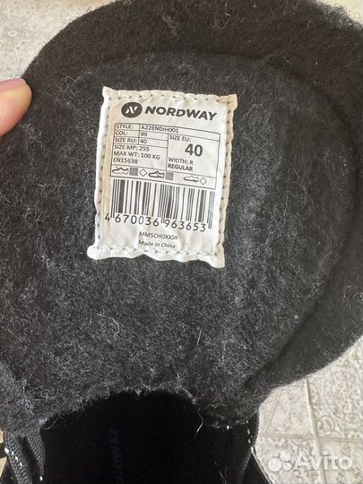 Коньки мужские 40 размер