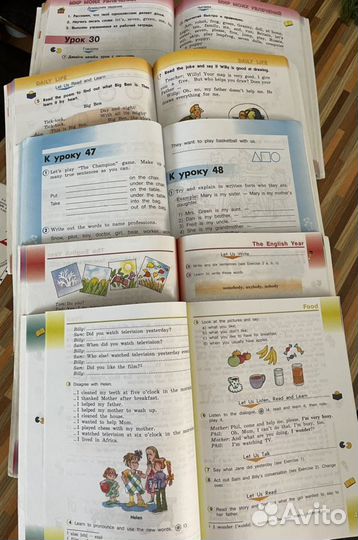 И.Н. Верещагина «Английский язык» 3 класс 1 часть