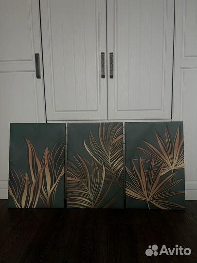 Модульные картины